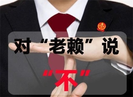 嘉兴催收流程透明化：手把手教你清晰掌控债务追讨每一步