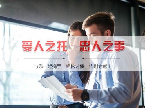 嘉兴手把手教你搞定欠款难题，这些讨债技巧必须知道！