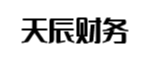 嘉兴天辰财务管理
